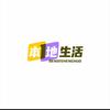 瑾萱团购