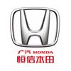 广汽本田东城恒信店