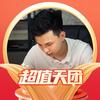 云上珠宝