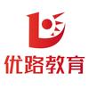 优路教育营养师小课堂