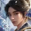 好嗨森