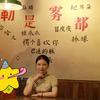 阿爆麻辣烫官方号