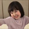 西恩咕噜