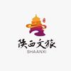 陜西文旅