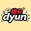 德云dyun
