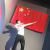 小姜老师
