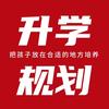 陈老师的教育思想