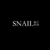 SNAIL蜗牛映画婚纱摄影