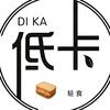 每日低卡轻食记