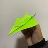 折纸飞行者Origami Flyer