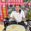 佟鹏电鏊子（鏊祥煎饼机）小号