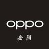 岳阳OPPO
