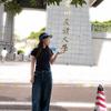 民大章若楠学姐