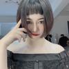 宸渝美妆-小稚