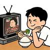 麦兜个兜（下饭剧每天更新）