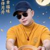 今天你笑了吗（互关）