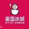 蜜雪冰城齐市三中店