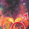 英镑租房