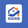 鞋城满屋工厂店
