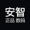 深城未来