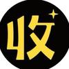 湖北辰鑫&收钱吧营销部