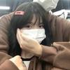 若冰不emo