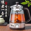 佰汇诚电器专营店