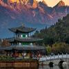 每天介绍一个旅游景点