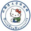 北部湾大学校园墙