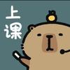 欢乐纯牛马