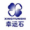 幸运石专营店