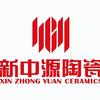 新中源陶瓷专卖店