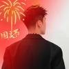 深圳男士发型师    安风