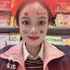 唐洋奶站