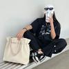 红柚箱包