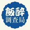 秋城甄选超市百货
