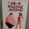 张姐和她的儿子