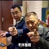 庙口双花