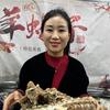 二丫姐兄弟烧烤碳锅大排档