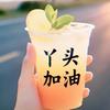 学大高中数学胡艳华