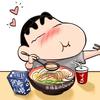 六安阿振