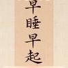 我和我的上班搭子～