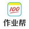 作业帮学习机(忻城翠屏西路店)