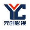 元创新视界