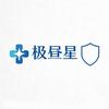 极昼星中医保健专营店