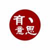 净水器特卖（618厂家福利）