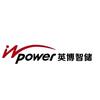 INPOWER英博智储