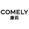 康莉comely官方旗舰店