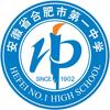 CBC-Hefei的小喇叭📣