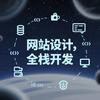 码农小陈